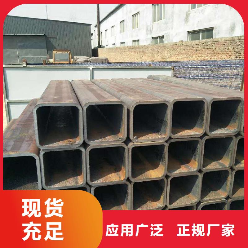 方管廠家信守承諾當地生產商