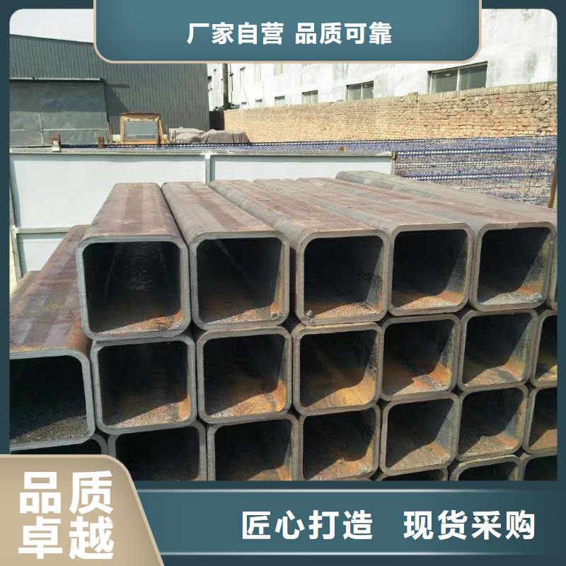 經驗豐富的方管供貨商
