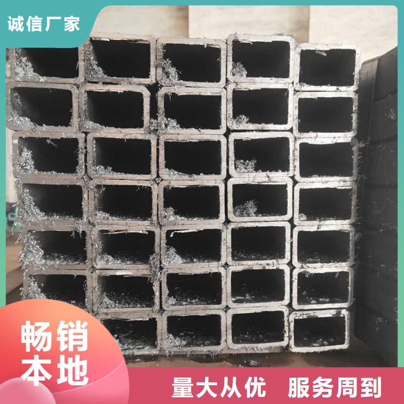 有現貨的方管廠家