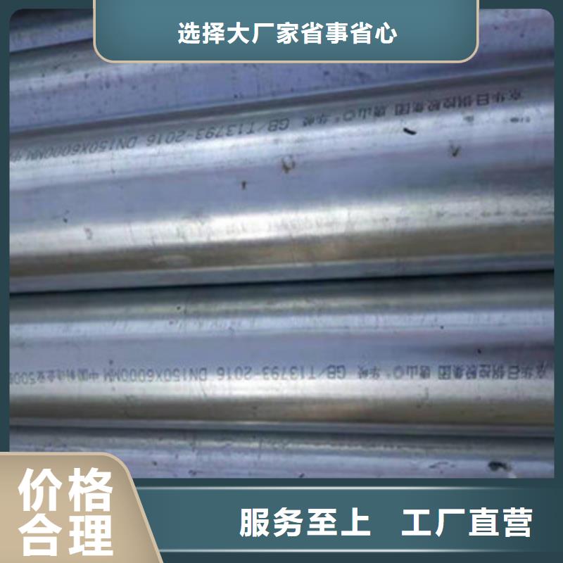 無縫鋼管、無縫鋼管生產廠家_大量現貨
