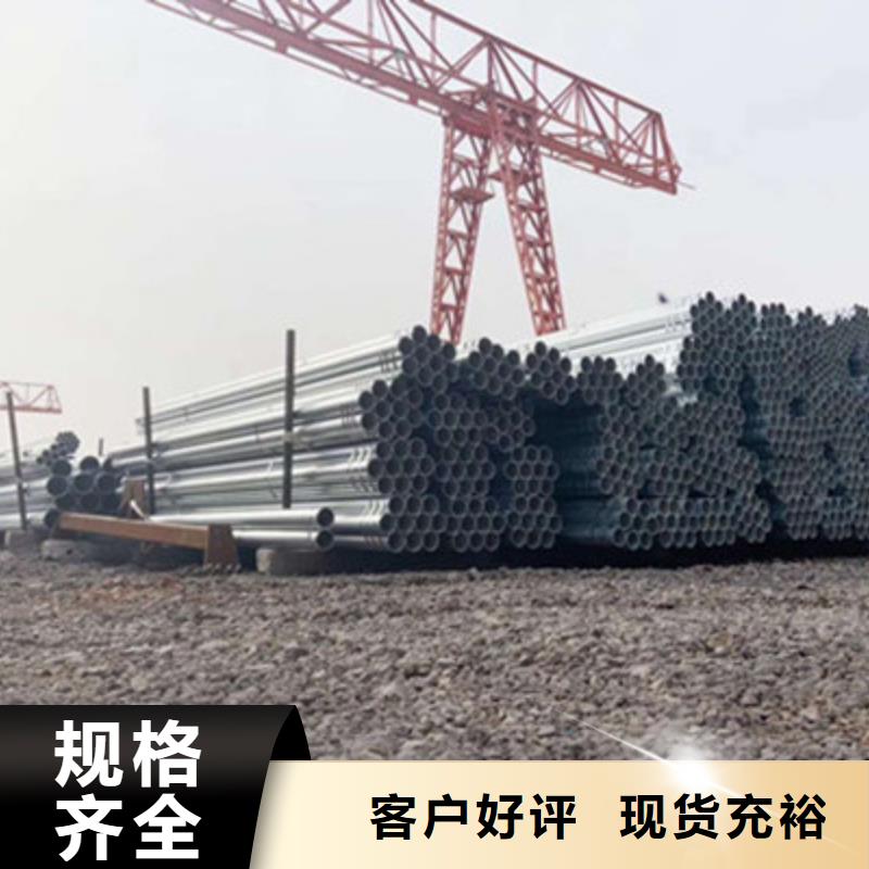 無縫鋼管-無縫鋼管生產廠家用品質贏得客戶信賴