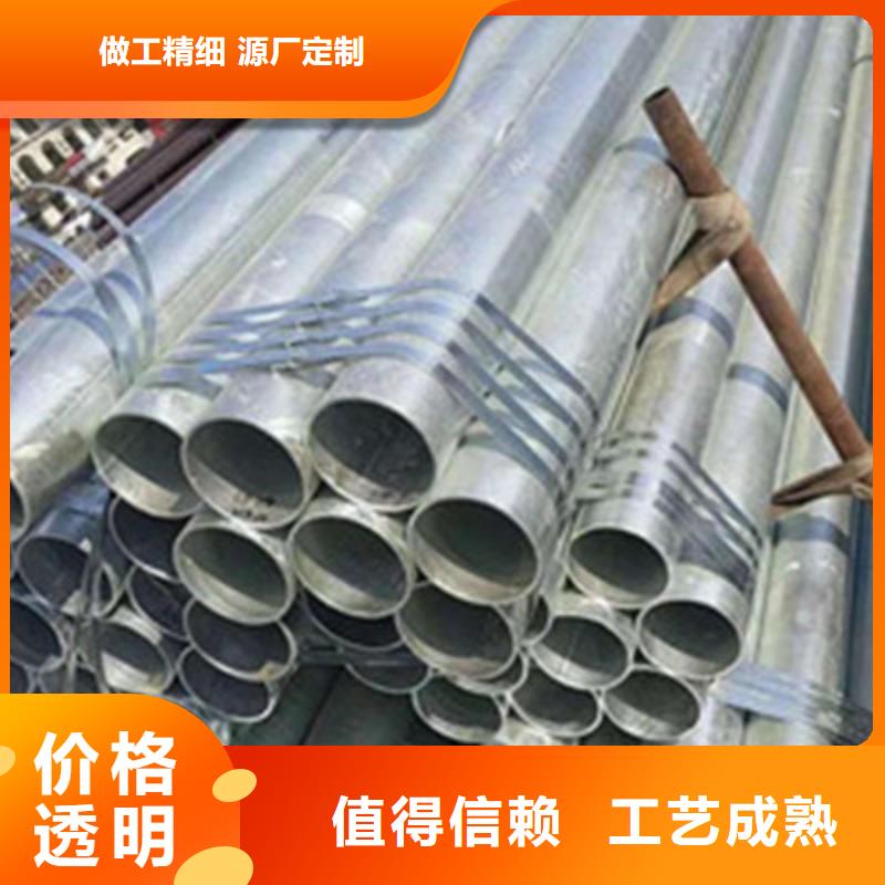 無縫鋼管廠家