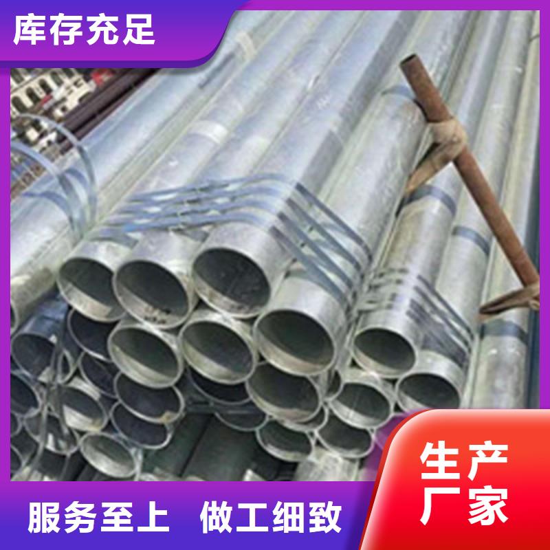 無縫鋼管全國可發貨