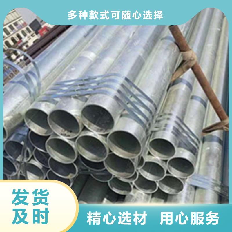優選：無縫鋼管口碑廠家