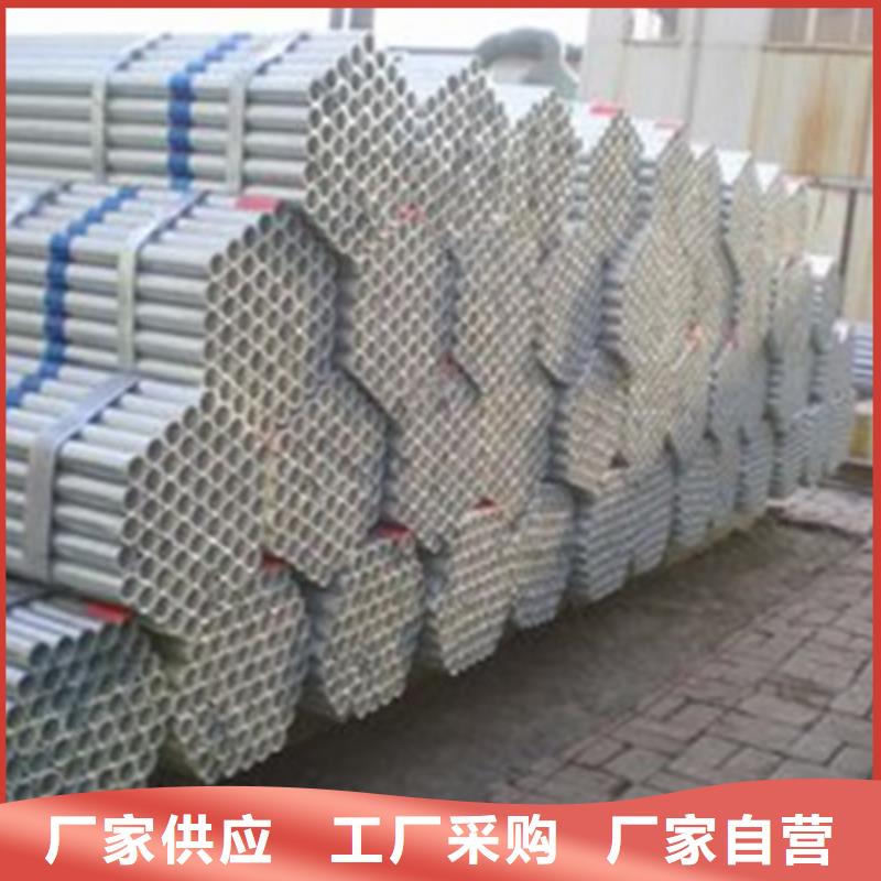 能做無縫鋼管的廠家