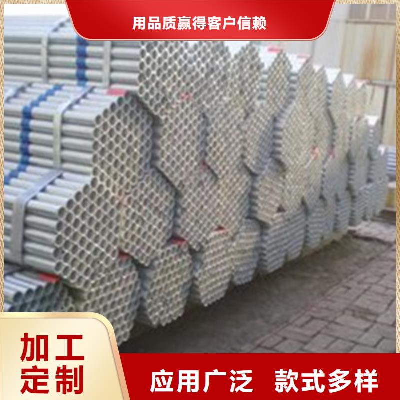 無縫鋼管價格透明