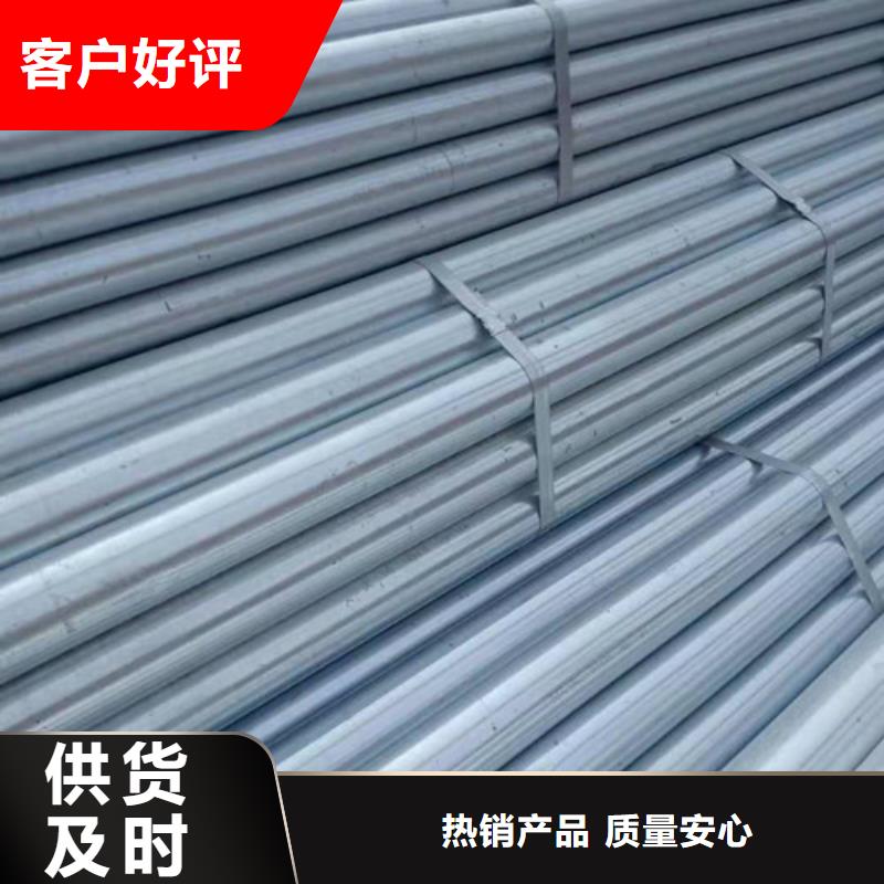 無縫鋼管-無縫鋼管直銷