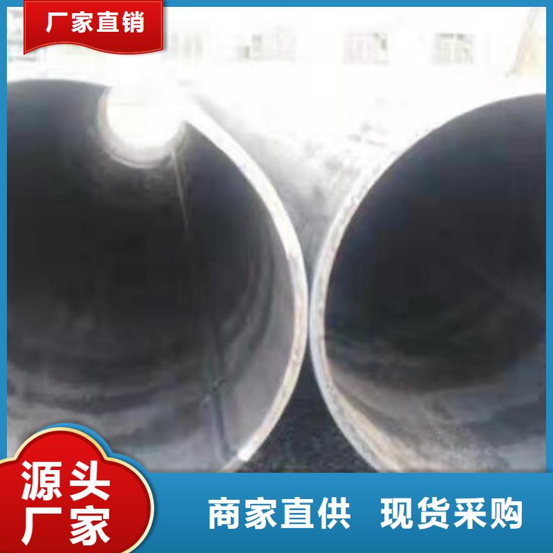 出貨快的無縫鋼管廠家