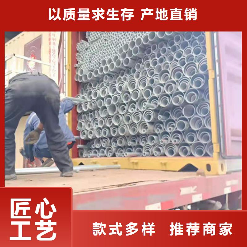 性價比高的無縫鋼管批發商