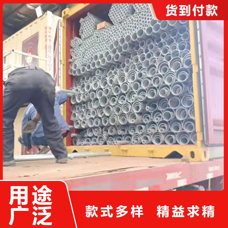 可定制的無縫鋼管供貨商