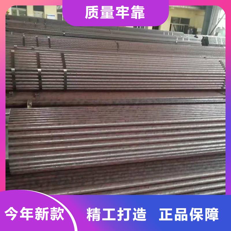 無縫鋼管服務完善