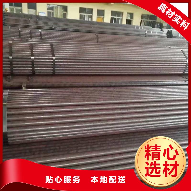 規格齊全的無縫鋼管廠家