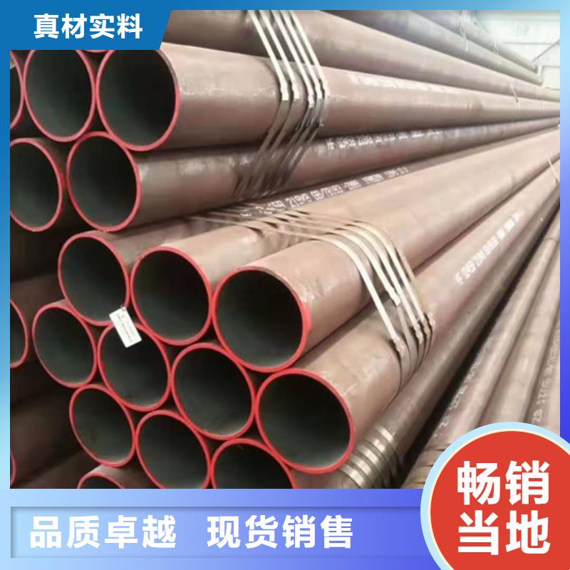 買無縫鋼管必看-規格全出廠嚴格質檢