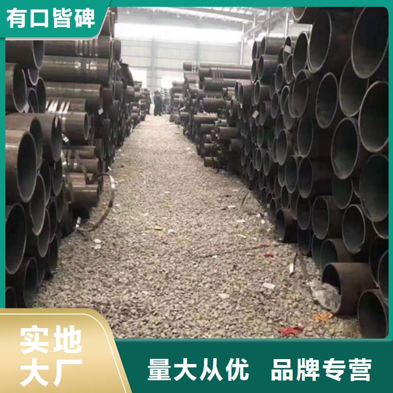 無縫鋼管-無縫鋼管一手貨源