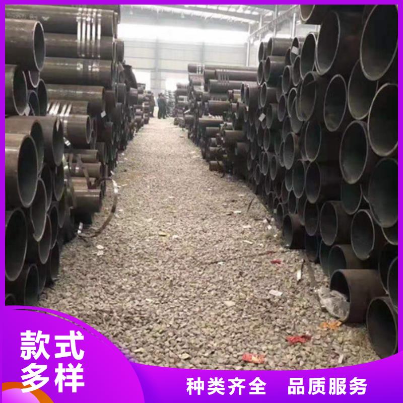 無縫鋼管誠信立足