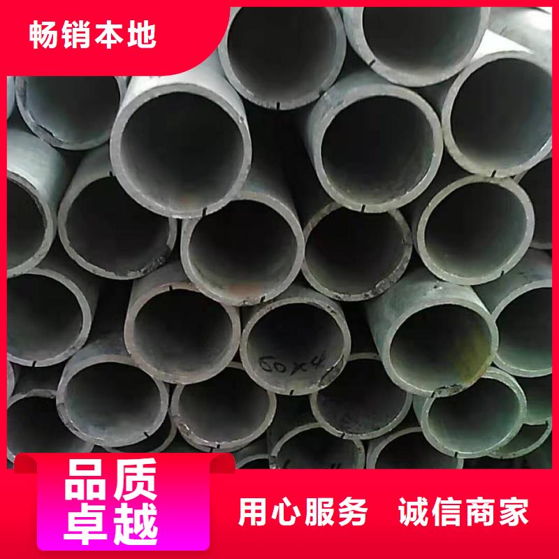 無縫鋼管-無縫鋼管值得信賴