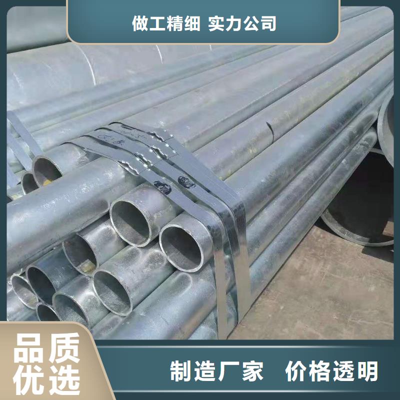 規格齊全的無縫鋼管廠家