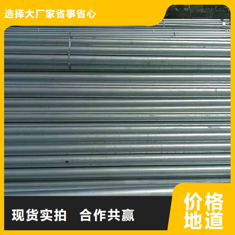 無縫方矩鋼管