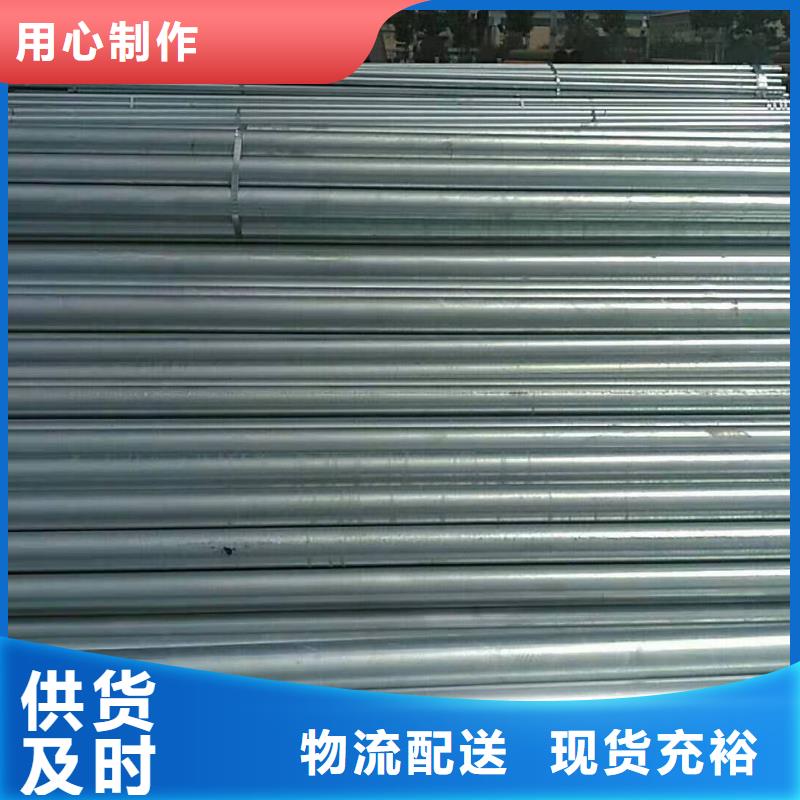 歡迎來訪-無縫鋼管廠家