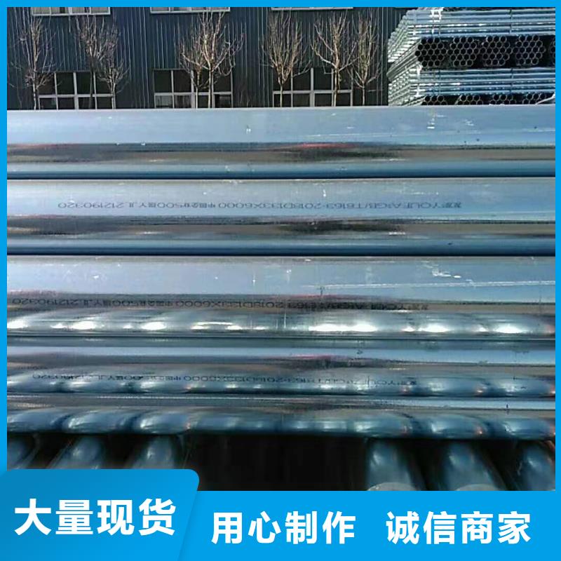 銷售無縫鋼管-天鋼友聯管道科技有限公司