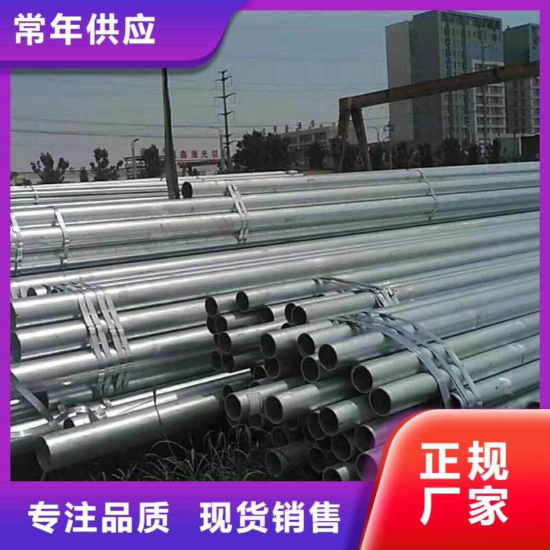 本地的無縫鋼管實體廠家