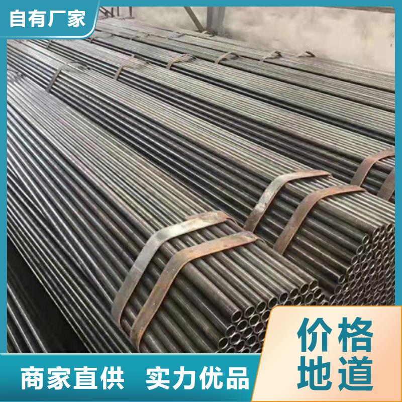 找方矩鋼管廠家直銷