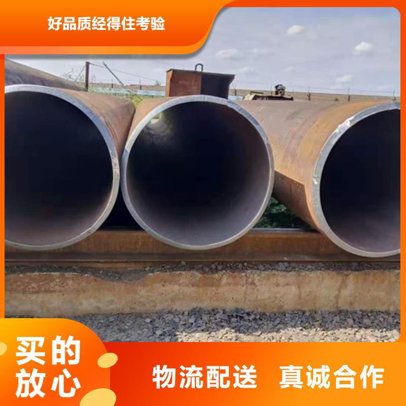 方矩鋼管全國走貨