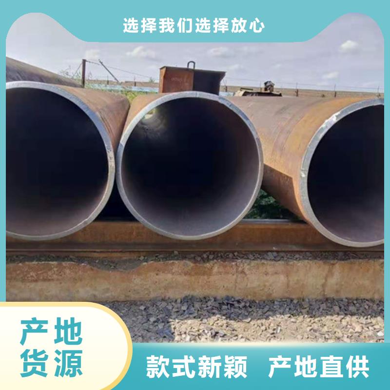方矩鋼管、方矩鋼管生產廠家-價格合理