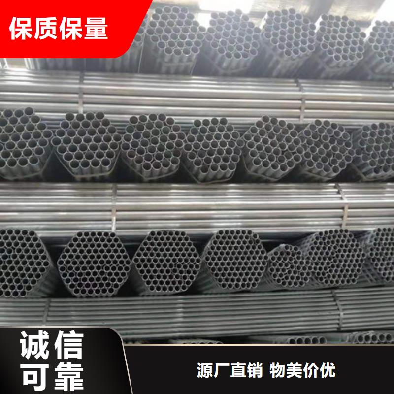 方矩鋼管大企業好品質