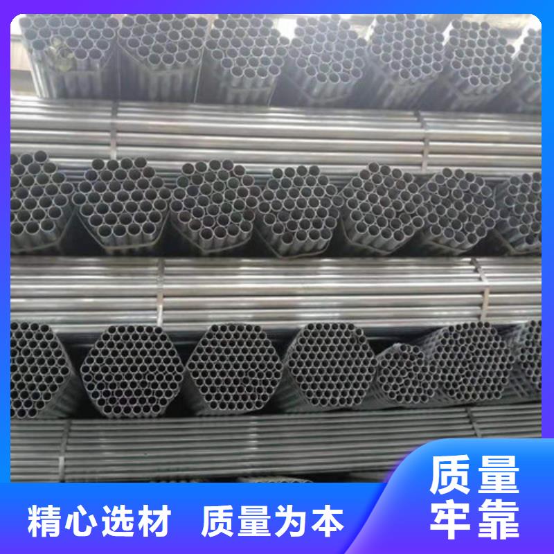 方矩鋼管中心