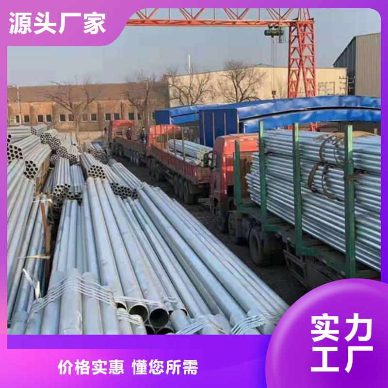 買方矩鋼管認準天鋼友聯管道科技有限公司用心做品質