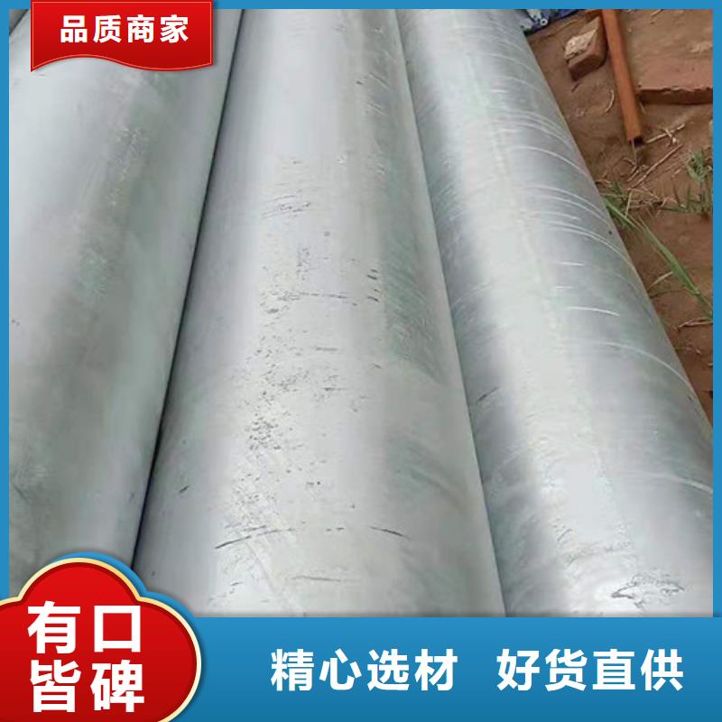 方矩鋼管老牌廠家