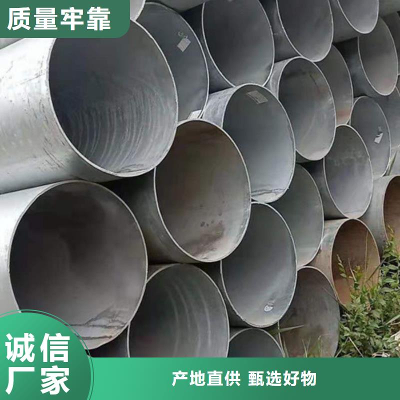方矩鋼管服務至上