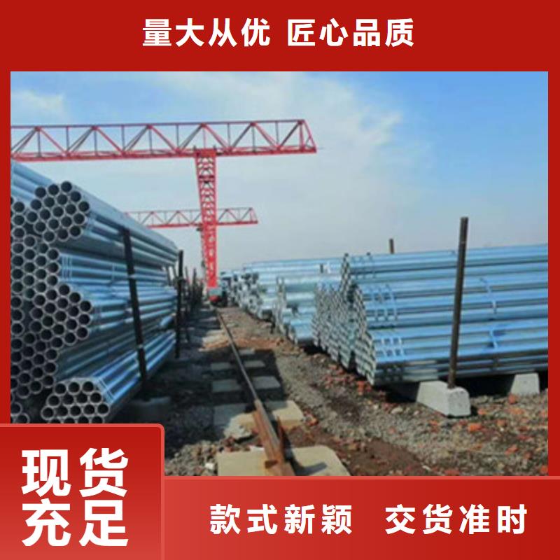 方矩鋼管價格實惠的廠家