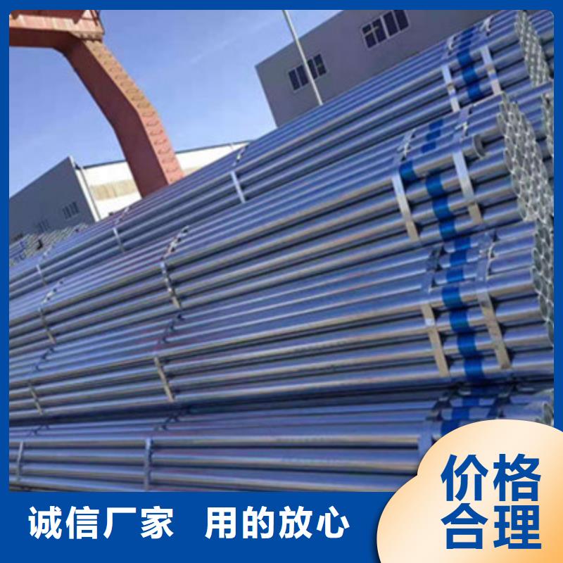 規格全的方矩鋼管廠家