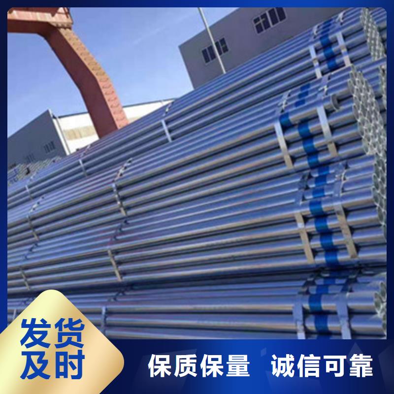 方矩鋼管批發(fā)零售-定做_天鋼友聯(lián)管道科技有限公司