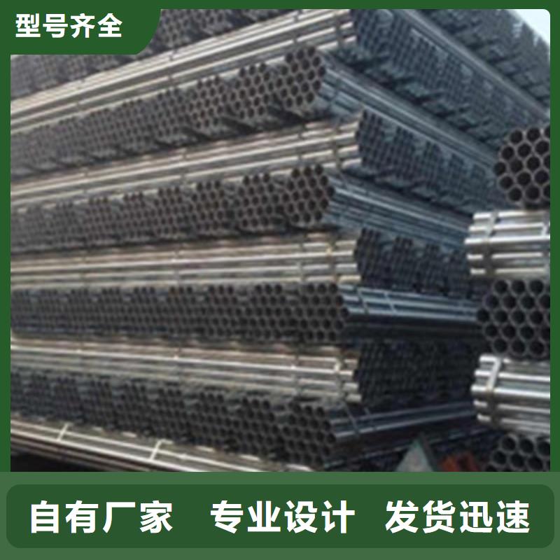 方矩鋼管|方矩鋼管-廠家批發