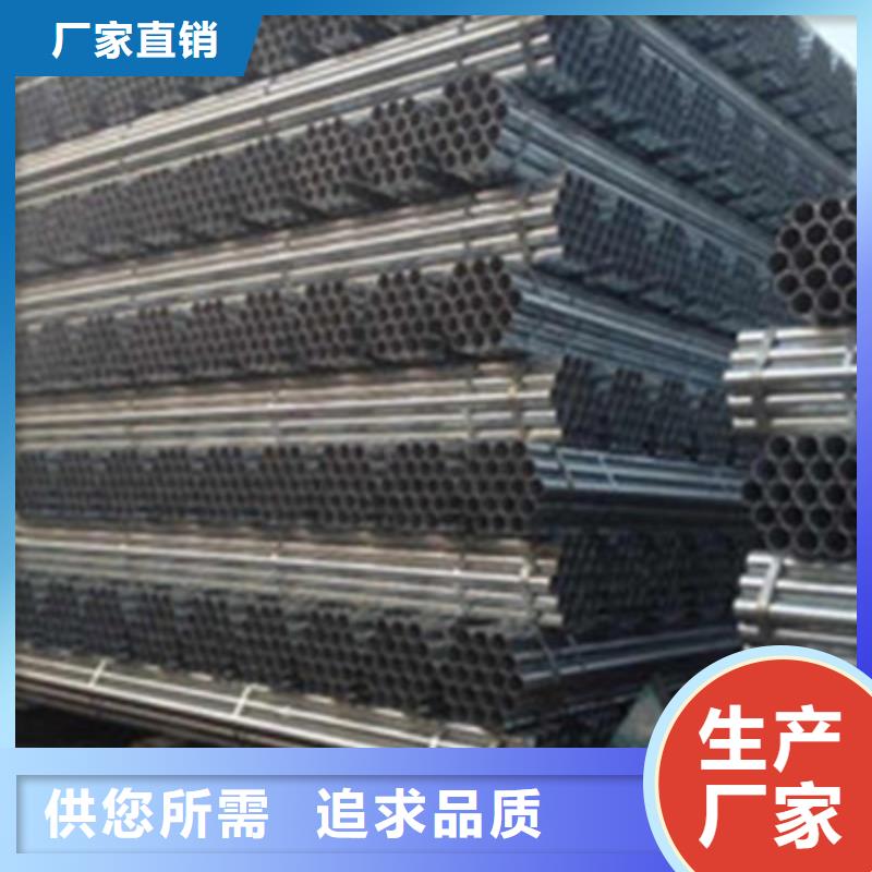 批發方矩鋼管的生產廠家
