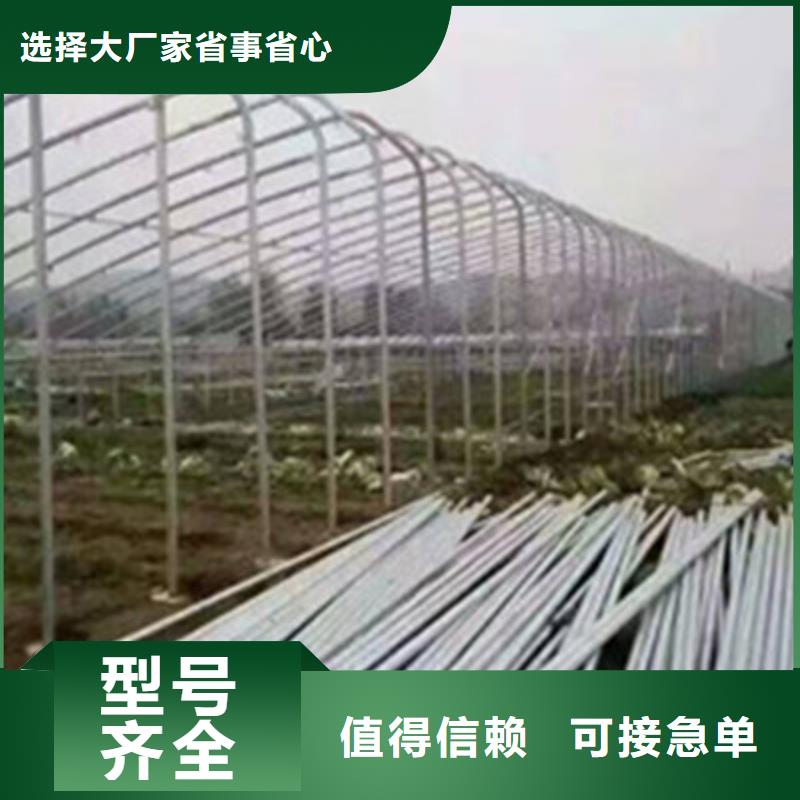方矩鋼管