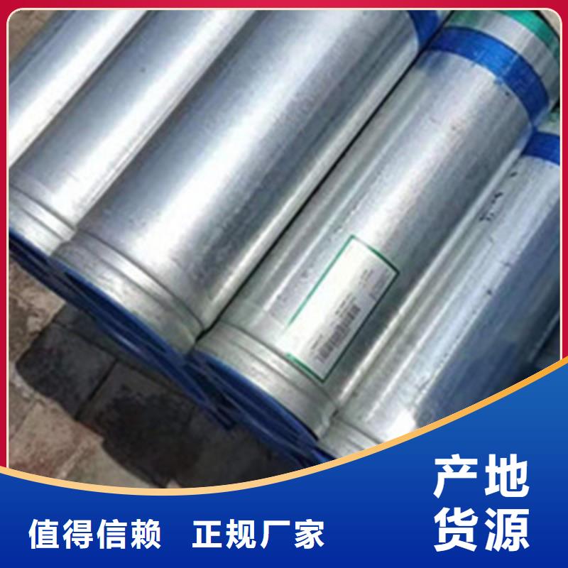 方矩鋼管-品牌廠家