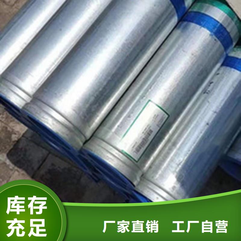 方矩鋼管先考察在購買