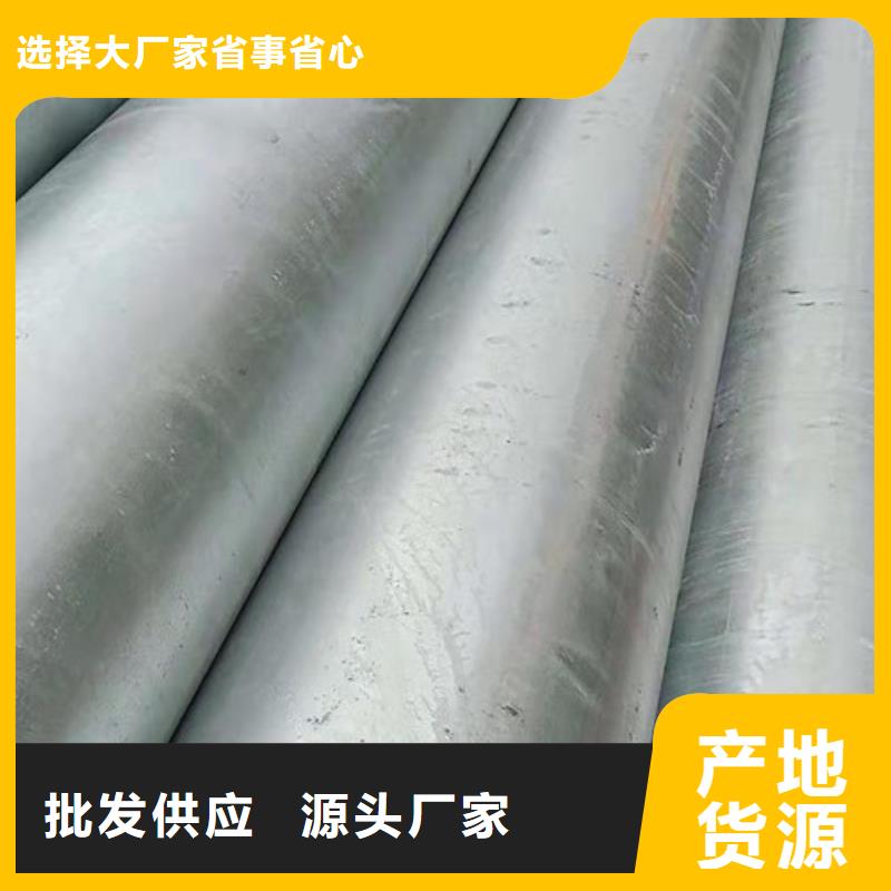 大規模方矩鋼管生產廠家