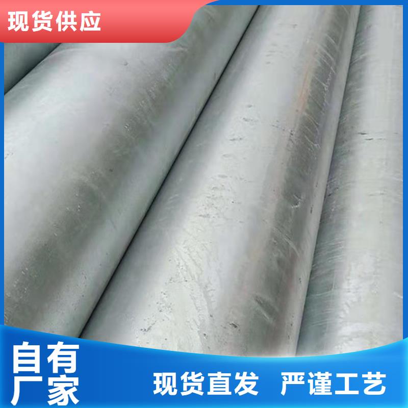 規(guī)格全的方矩鋼管現(xiàn)貨廠家