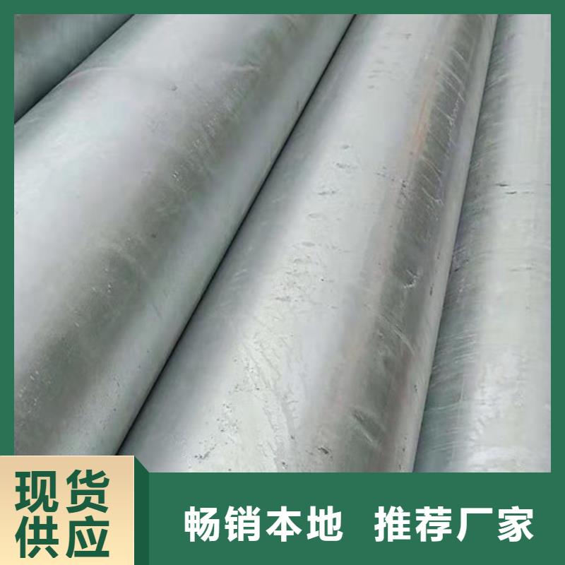 買方矩鋼管認準天鋼友聯管道科技有限公司