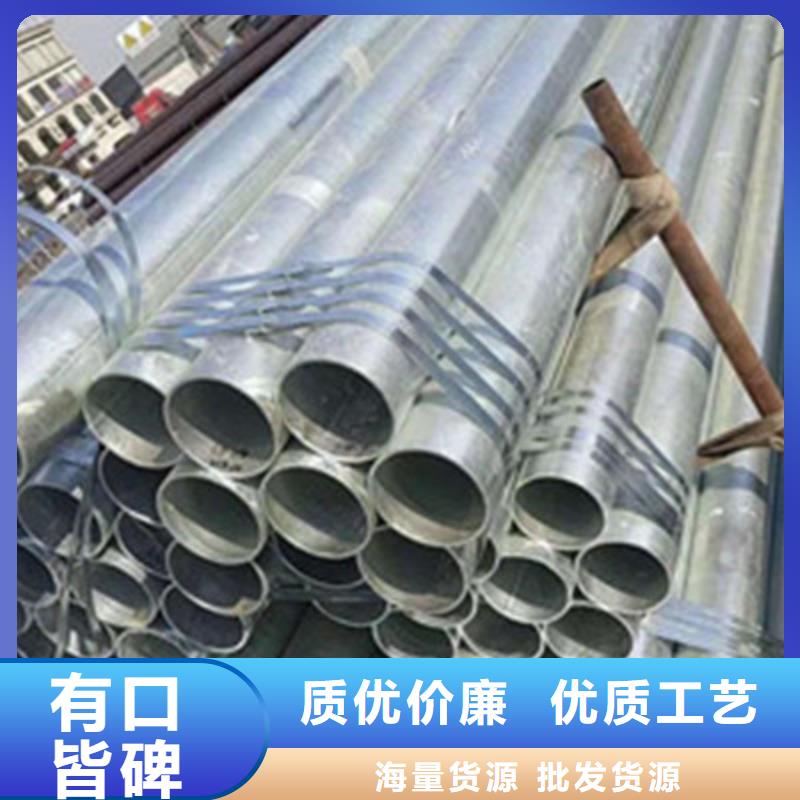方矩鋼管定制-不另行收費
