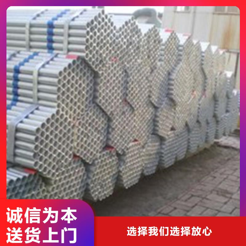 方矩鋼管_多年制造經驗