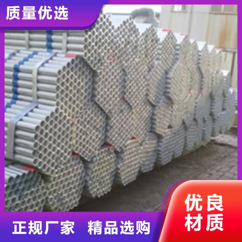 方矩鋼管的用途分析