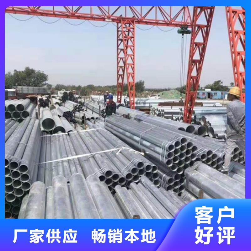大規模方矩鋼管生產廠家
