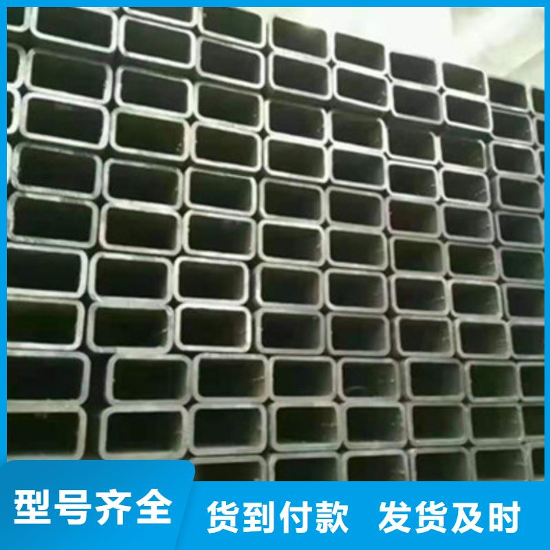 方矩鋼管老牌廠家