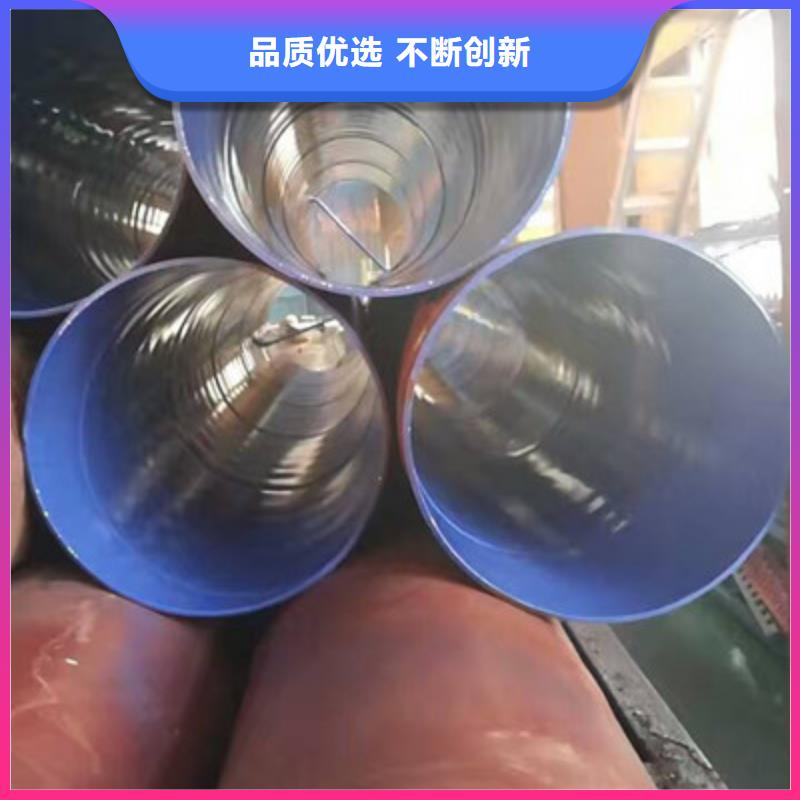 螺旋鋼管出口品質